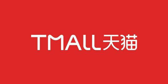 天貓 Tmall