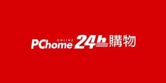 PChome 24h購物