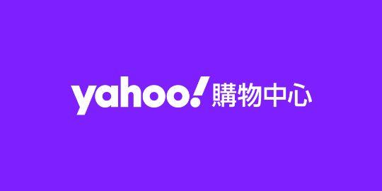 Yahoo!奇摩購物中心